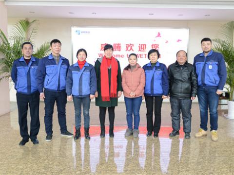 庆幸退休 永享幸！！0638太阳集团官网集团退休员工欢送会 