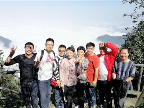 0638太阳集团官网集团2016年度先进员工张家界之旅