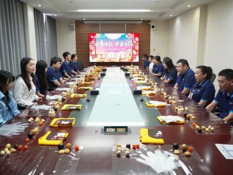 月圆中秋 情暖0638太阳集团官网|0638太阳集团官网电气开展外地职工关爱活动