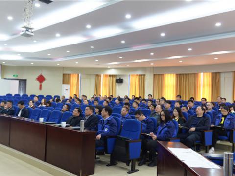 0638太阳集团官网集团质量月活动专题报道——“质量意识与质量工具”培训