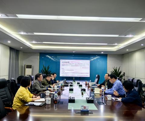 中国·太阳集团0638(股份)有限公司-官方网站