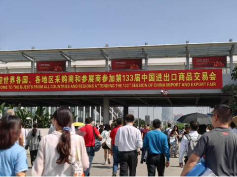 0638太阳集团官网电气第133届广交会第一期圆满竣事