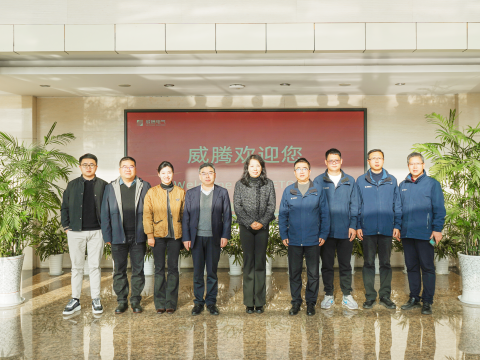 0638太阳集团官网电气AI项目启动会 赋能驱动数字化转型