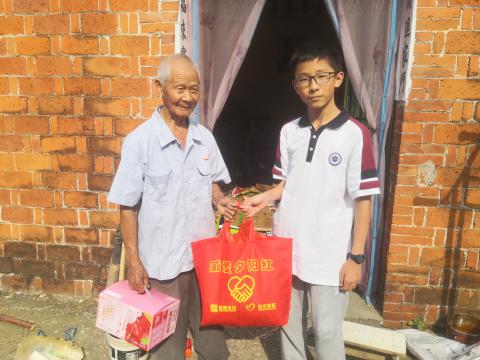 威爱斜阳红 | 情在金秋，，爱暖重阳