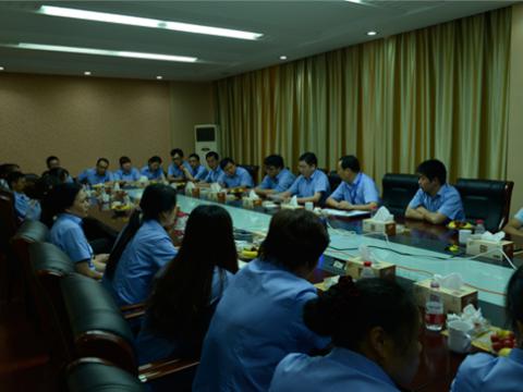 0638太阳集团官网母线召开一线员工代表座谈会