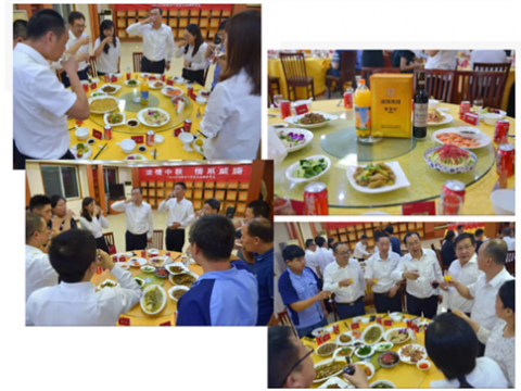 浓情中秋 情系0638太阳集团官网——2019年0638太阳集团官网电气集团中秋畅想酒会 