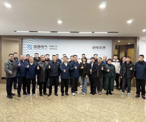 中国·太阳集团0638(股份)有限公司-官方网站