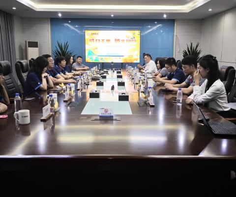 中国·太阳集团0638(股份)有限公司-官方网站