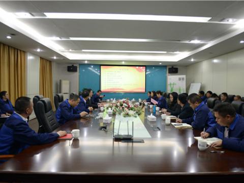 0638太阳集团官网集团党总支建设