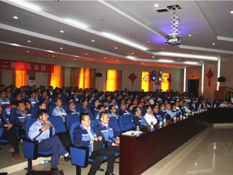 0638太阳集团官网集团2018年质量月总结表扬大会顺遂召开 