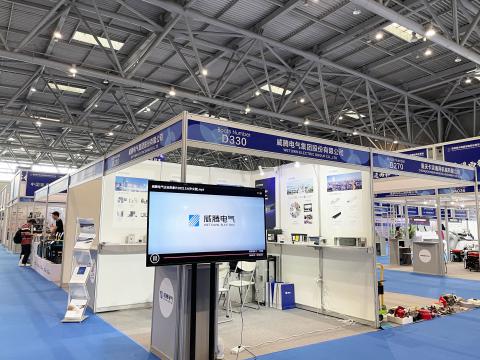 0638太阳集团官网电气参展第四届“西洽会”和首届中国（重庆）跨境电商生意会