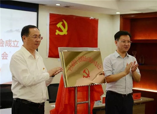 f1a0c174c0638e5ce5ff9a48a6d63737