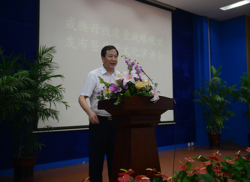 中国·太阳集团0638(股份)有限公司-官方网站