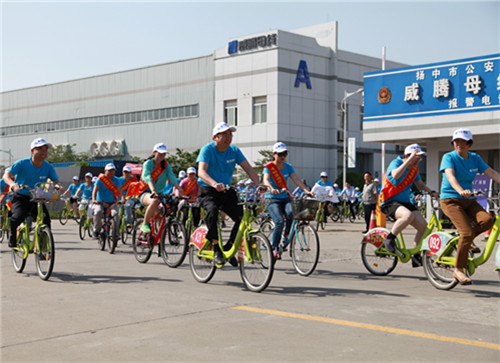 中国·太阳集团0638(股份)有限公司-官方网站