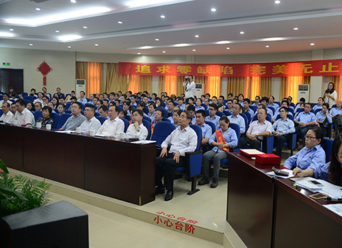 中国·太阳集团0638(股份)有限公司-官方网站