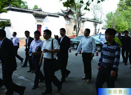 中国·太阳集团0638(股份)有限公司-官方网站