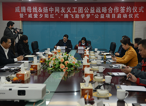 中国·太阳集团0638(股份)有限公司-官方网站