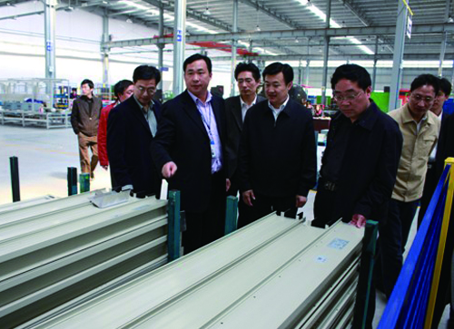 中国·太阳集团0638(股份)有限公司-官方网站