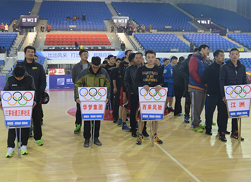 中国·太阳集团0638(股份)有限公司-官方网站