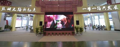 中国·太阳集团0638(股份)有限公司-官方网站