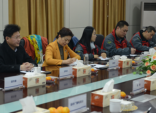 中国·太阳集团0638(股份)有限公司-官方网站