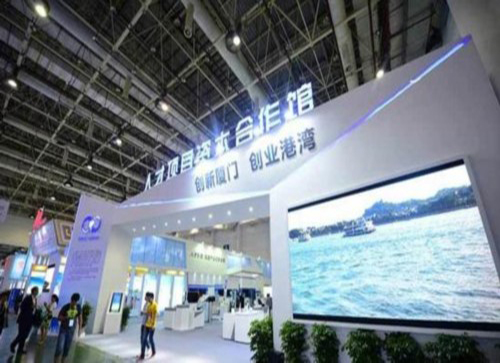 中国·太阳集团0638(股份)有限公司-官方网站